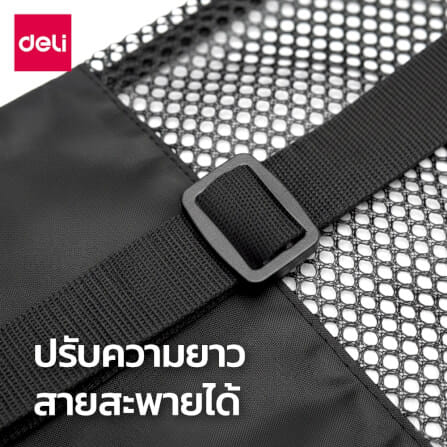 กระเป๋าใส่เสื่อโยคะ DELI ER124-BK-01 สีดำ_4